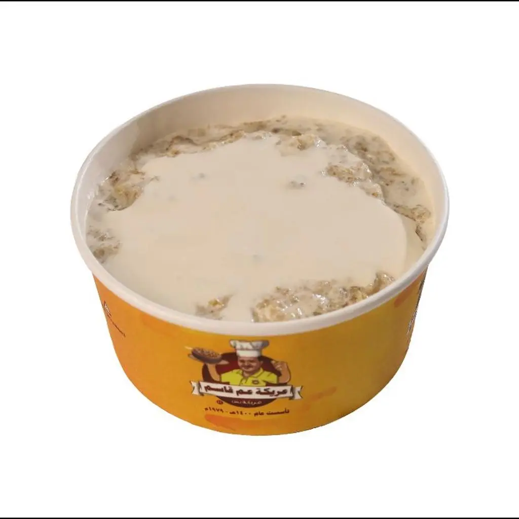 Milk Masoub
